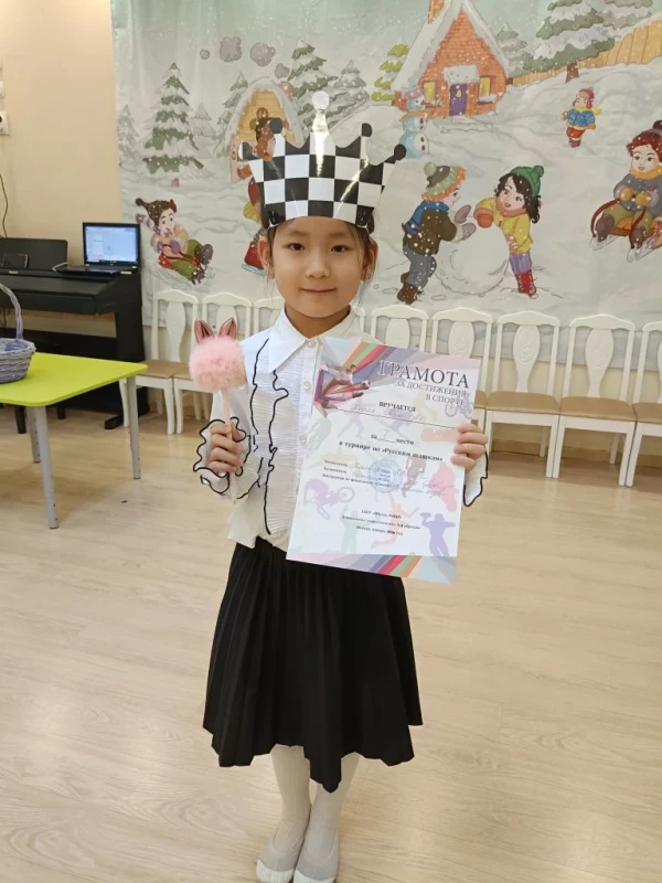 c78eb645-69d1-4bd7-8f10-abc2f95b3fd1