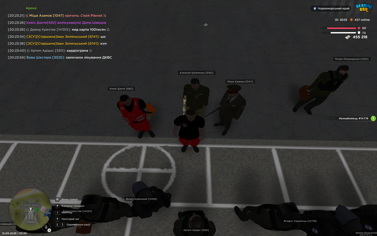 UKRAINE GTA 15 09 2026 20 24 00