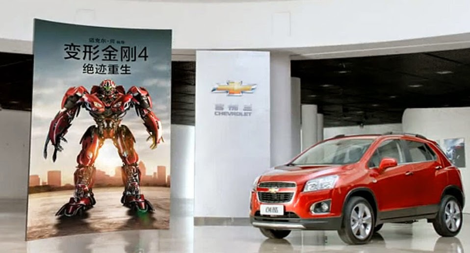 TRAX_promo_01_1397000127