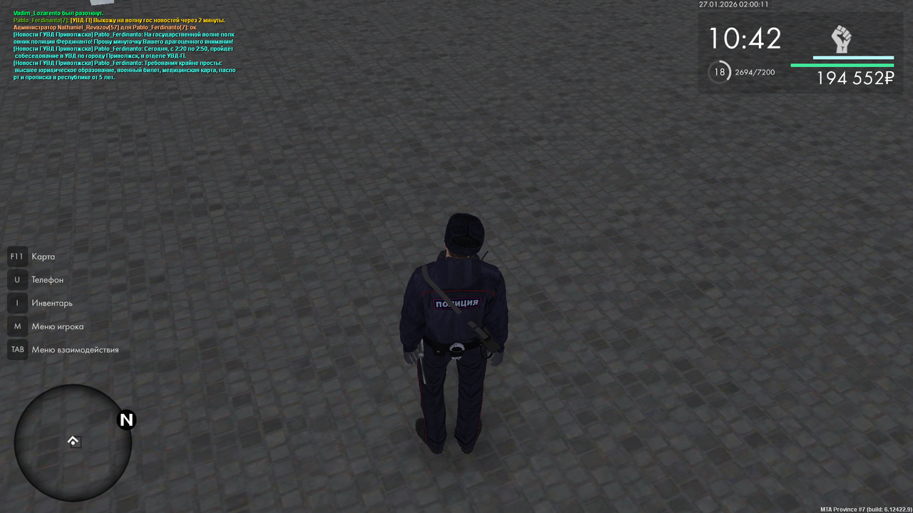 mta screen 2026 01 27 02 00 12