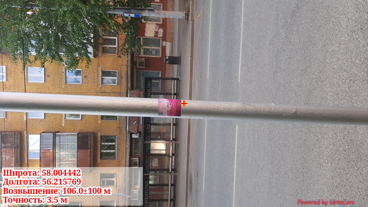 imgonline-com-ua-dexif0gxEfXx0FCHM