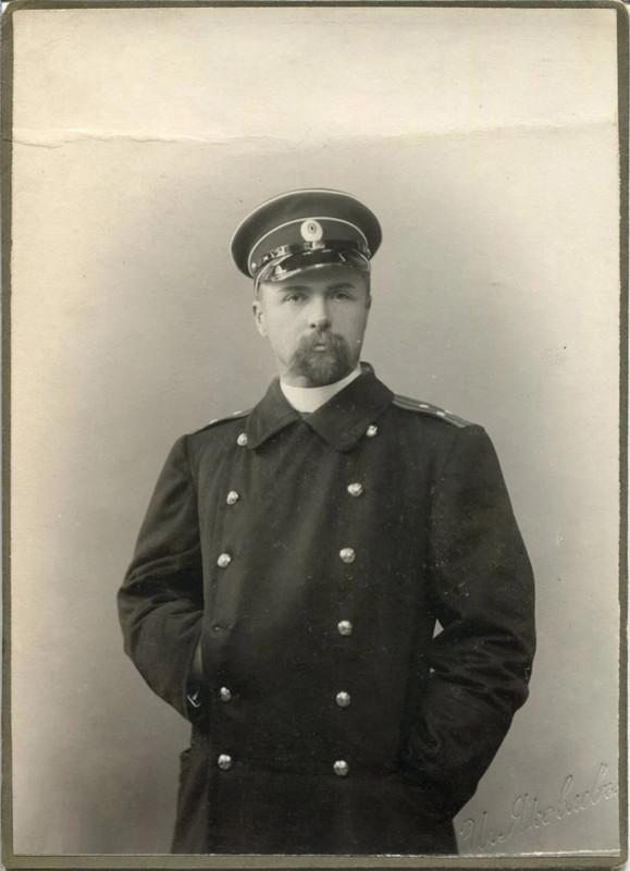 Васильев 2-й