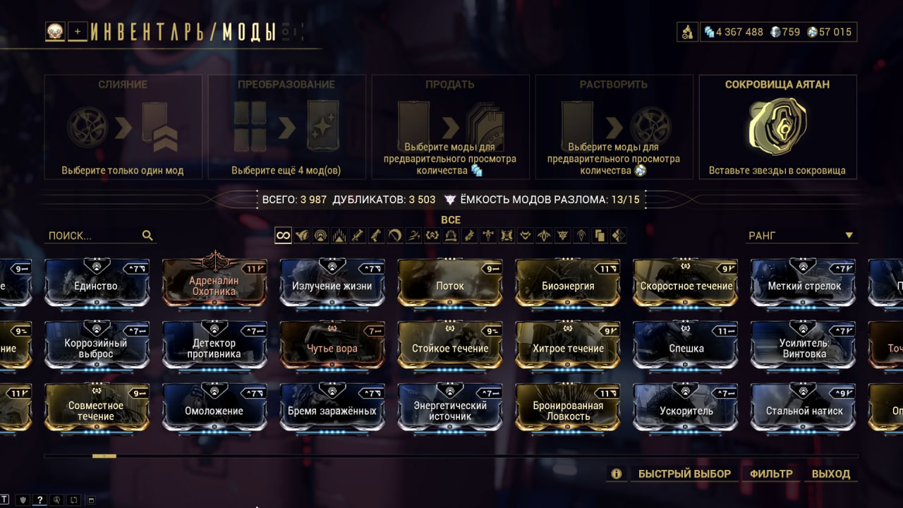 photo 18 2026 02 16 03 41 59