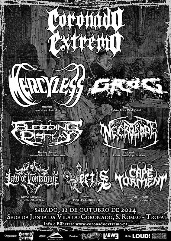 MERCYLESS