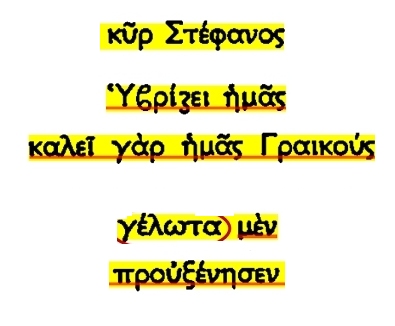 Εικόνα