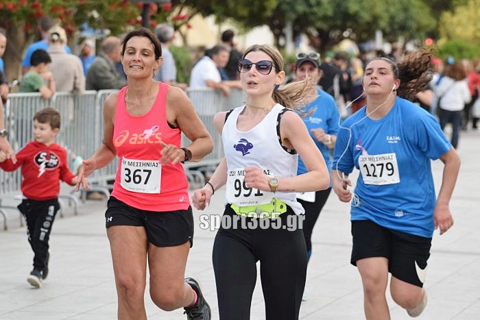 , ΦΩΤΟΡΕΠΟΡΤΑΖ: 20ος Αγώνας δρόμου Καλαμάτας