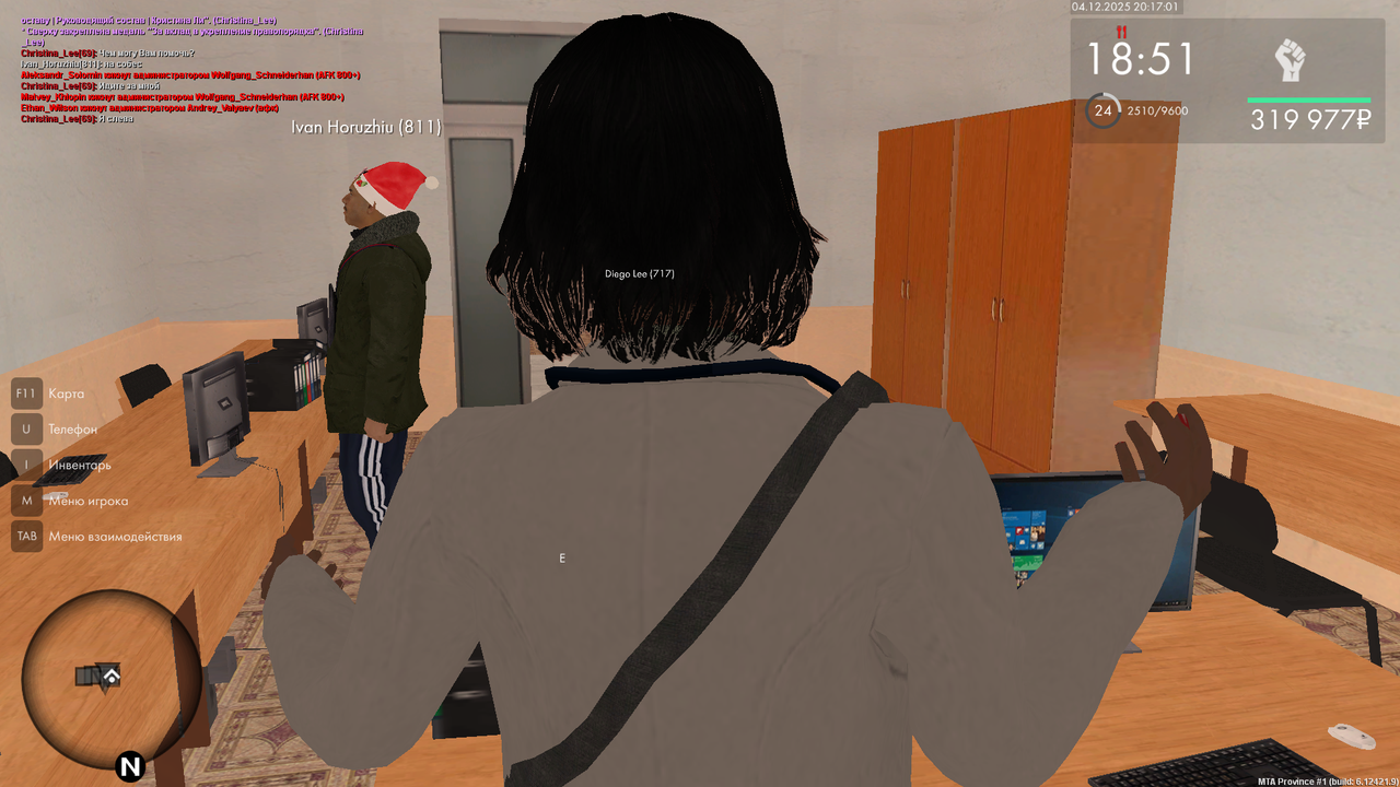 mta screen 2025 12 04 20 17 01