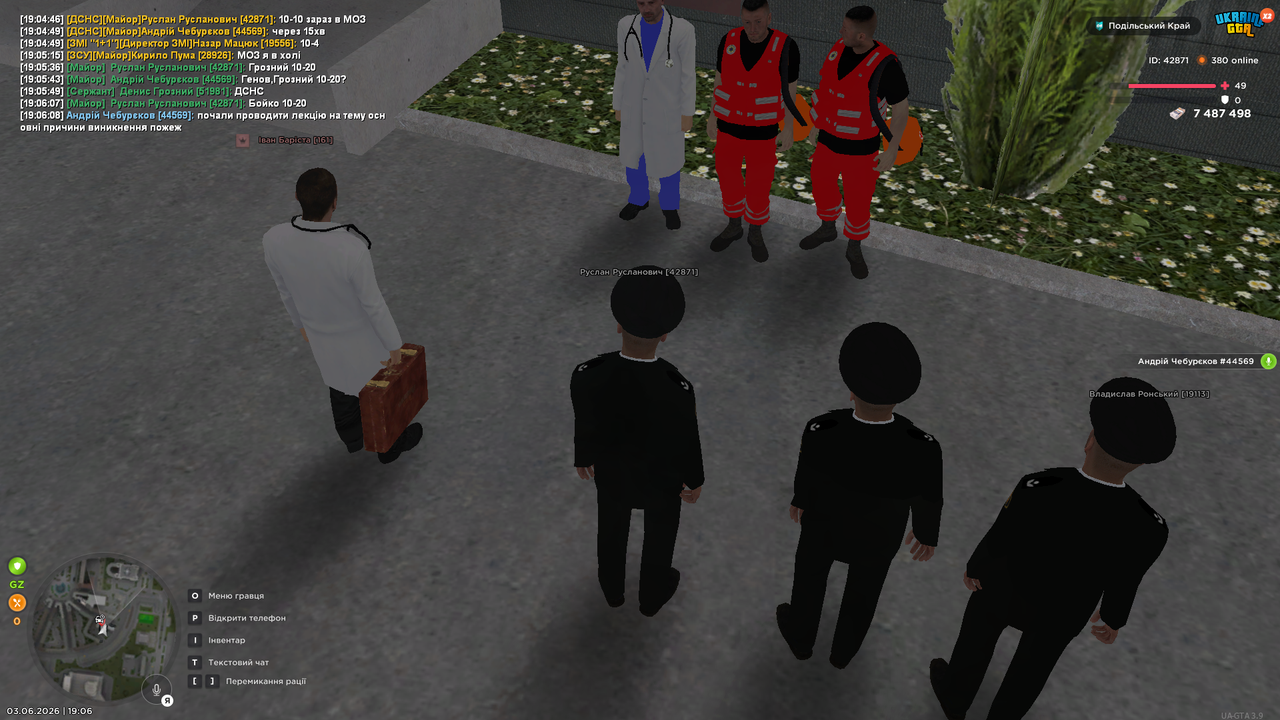UKRAINE GTA 03 06 2026 19 06 18