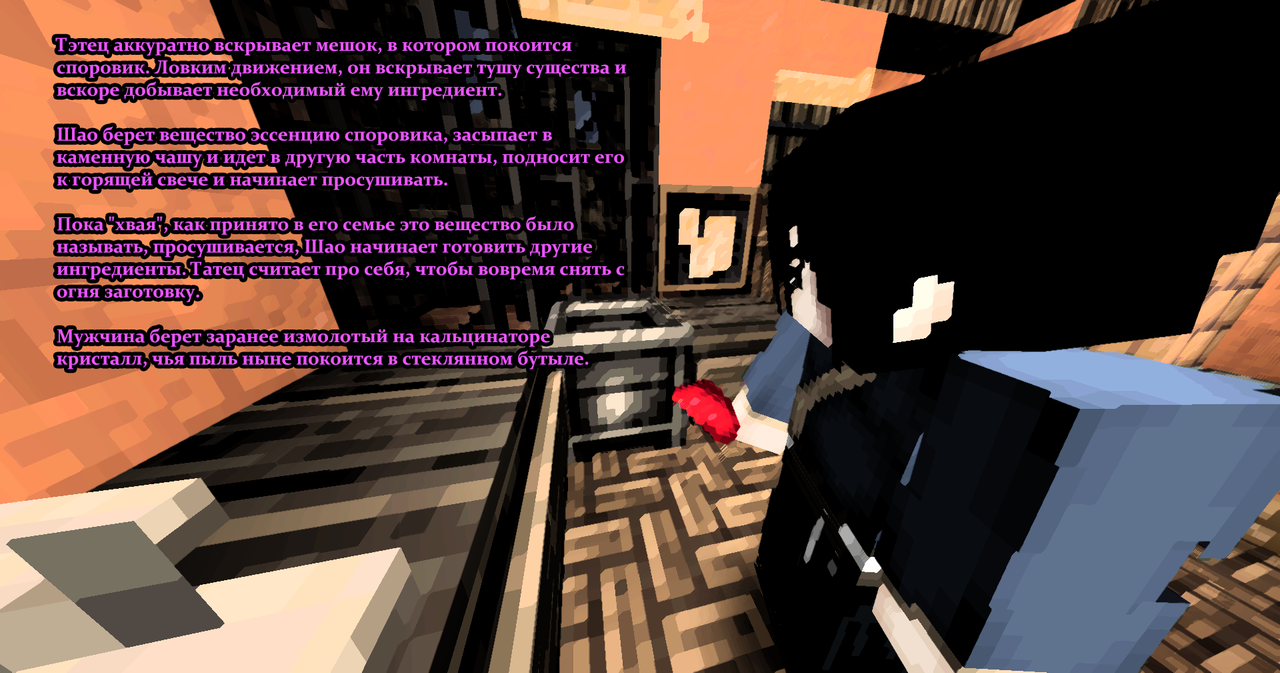 Порох2 копия