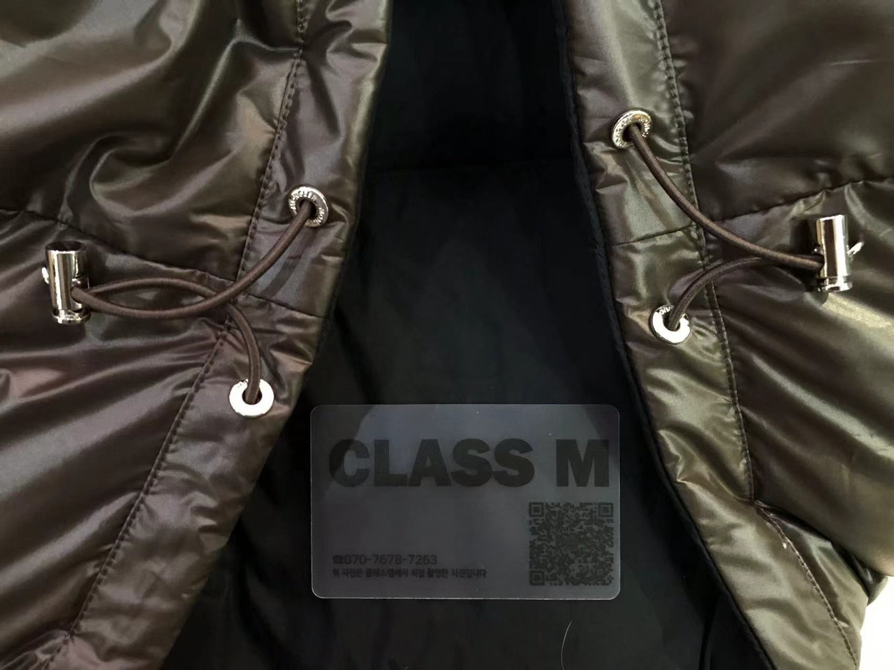 Image-20251117105244-2686-67