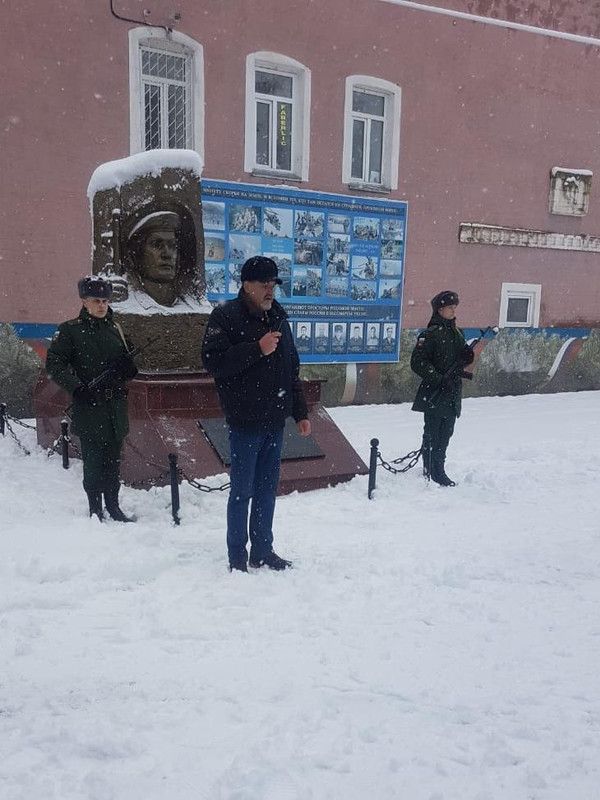 WhatsApp Image 2024-11-23 at 16