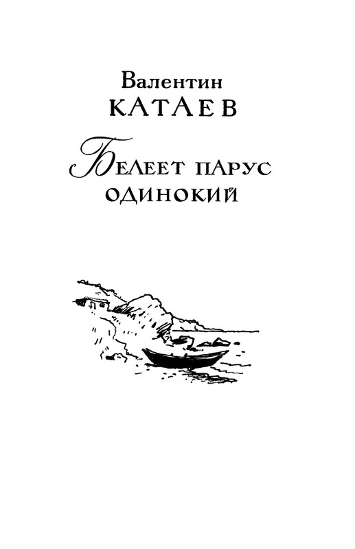 p0034