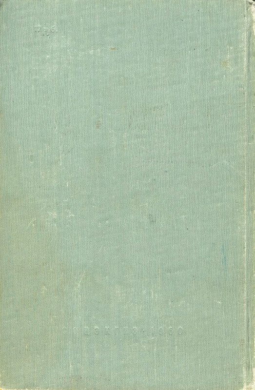 p0818