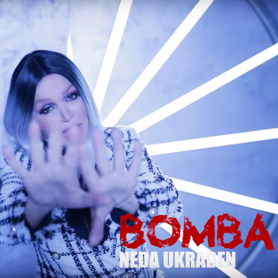 Neda Ukraden-Bomba-cover