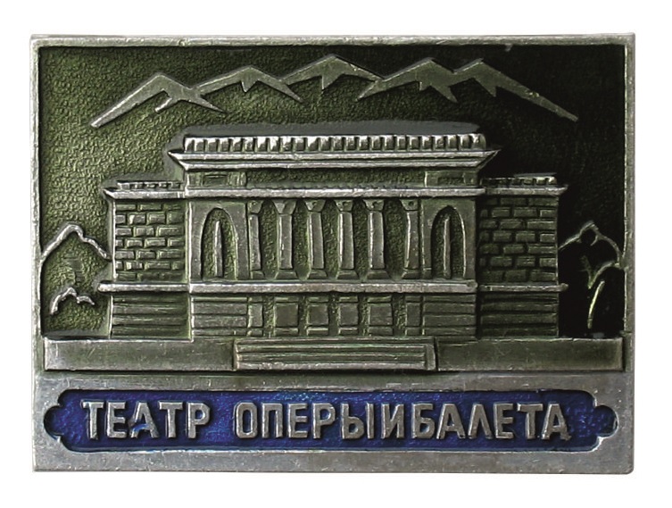 29х41