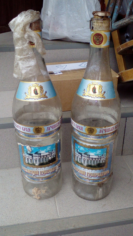Копия IMG_20160519_104947