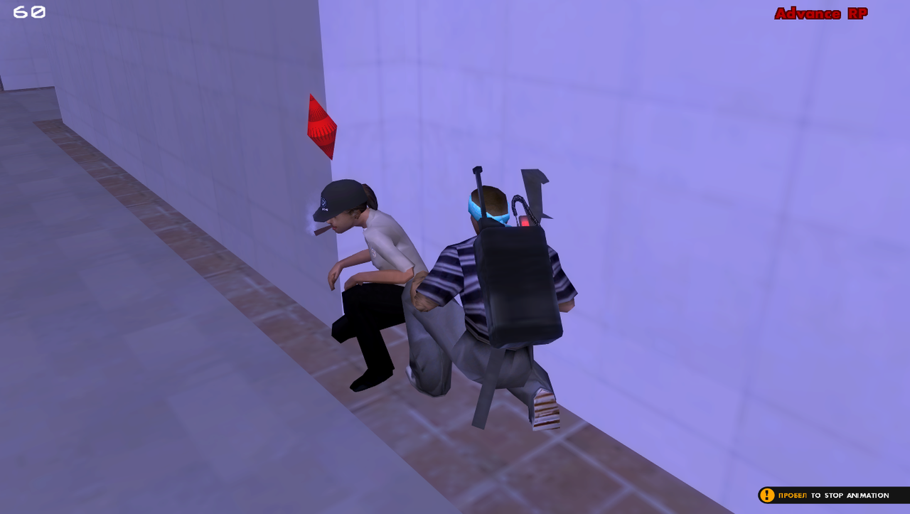 sa-mp-274.png