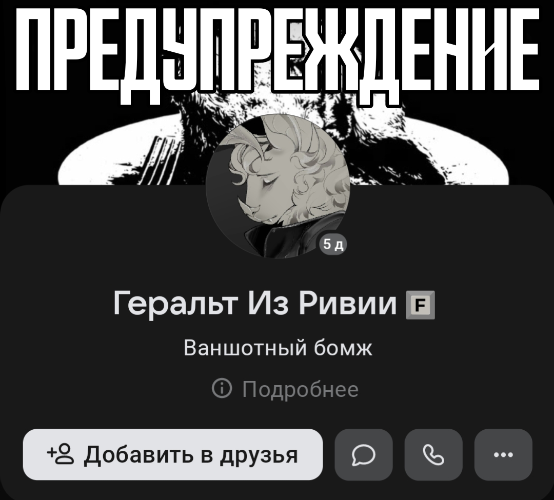 Без названия1501
