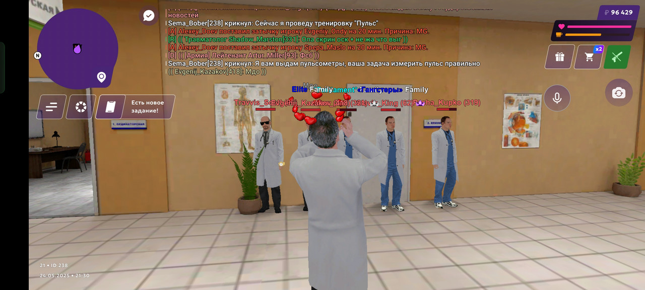 Screenshot_2025-05-24-21-31-11-10_fc884cf2a885a0e97c700c7a73da7245