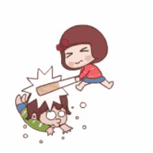 animated-couple.gif