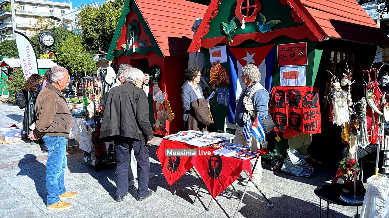 KALAMATA-28IMG-6024