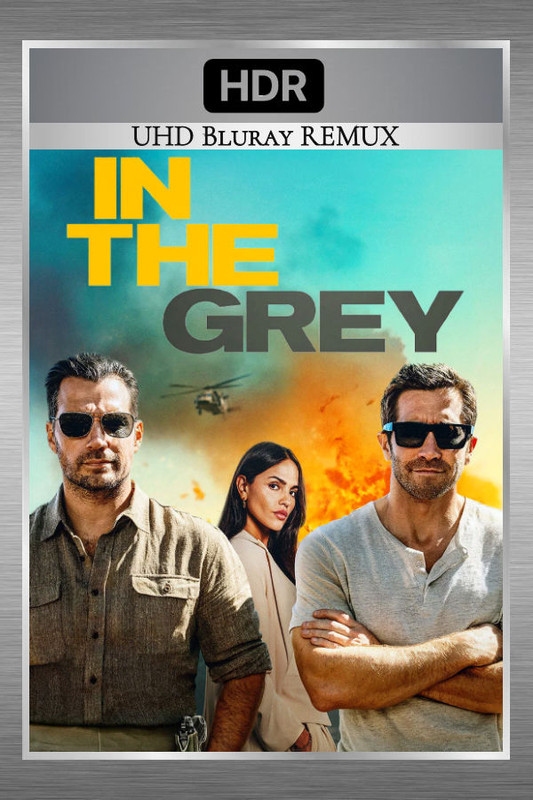 Movie cover image