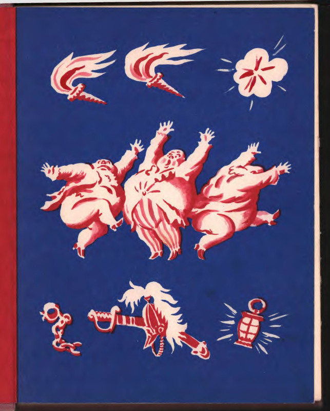 p0003