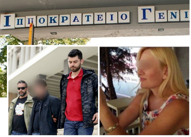 Εικόνα