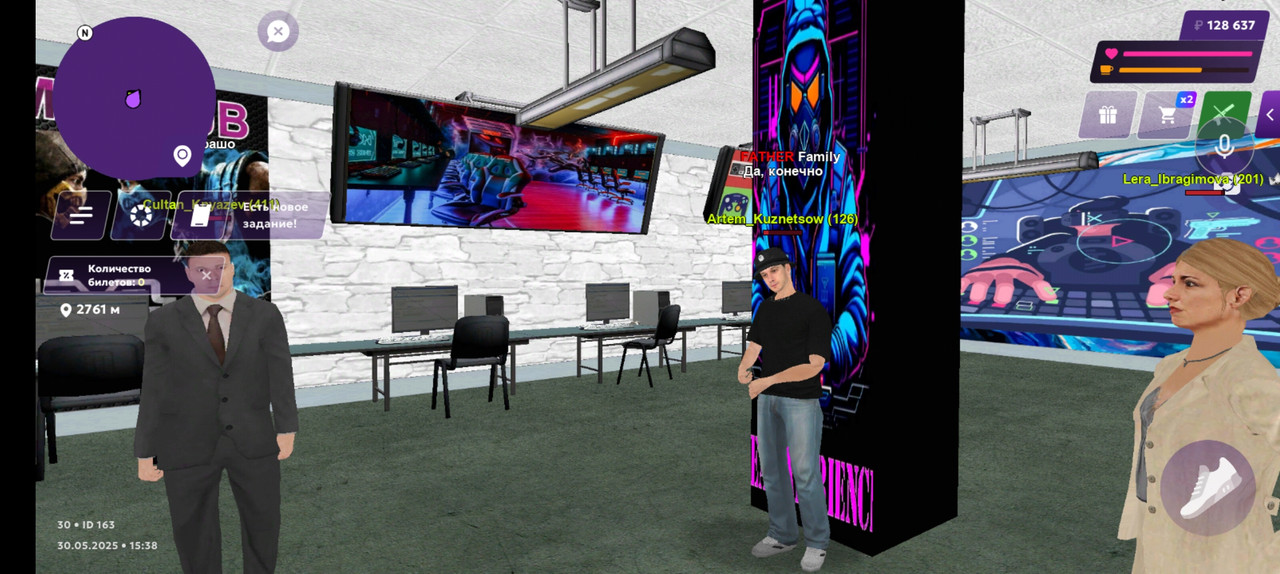 Screenshot_20250530_153849