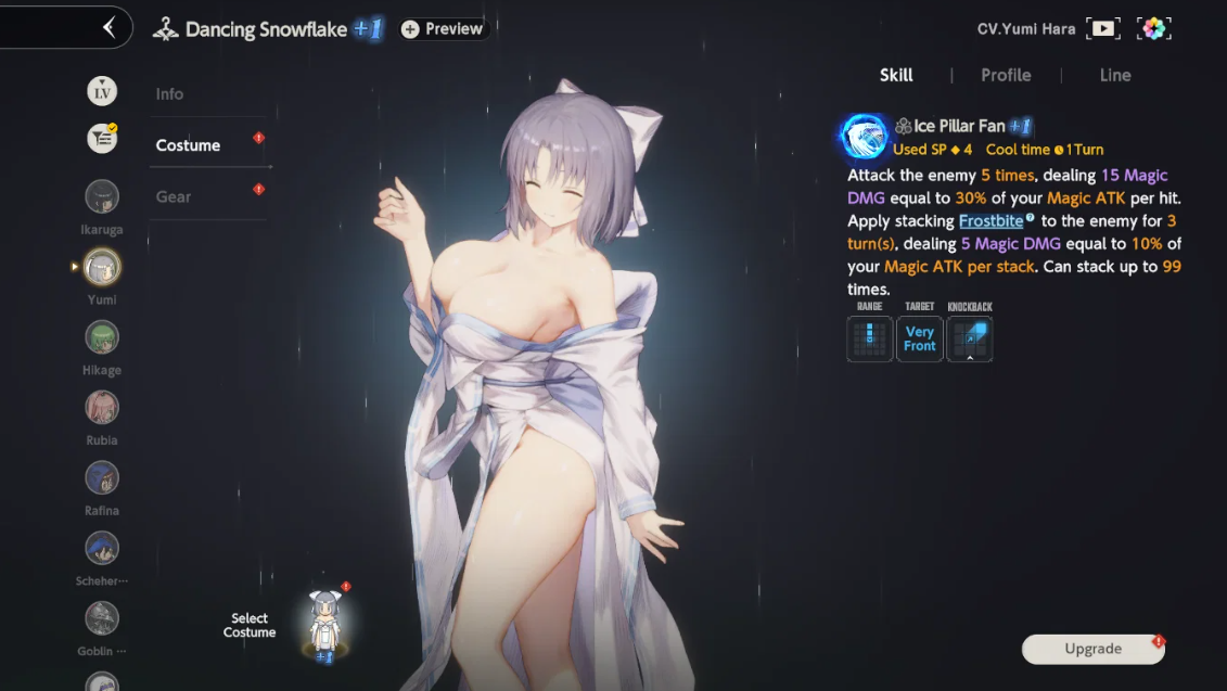 Screenshot 2026 09 02 201143