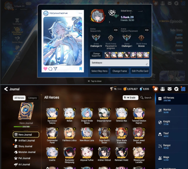 Screenshot 2026 09 18 191147