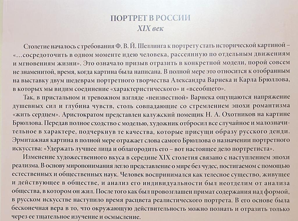 https://i.postimg.cc/cLqD8V99/194a-IMG-20260327-164001.jpg