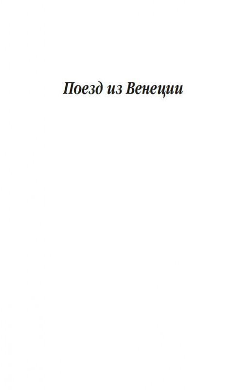 2-page-0005