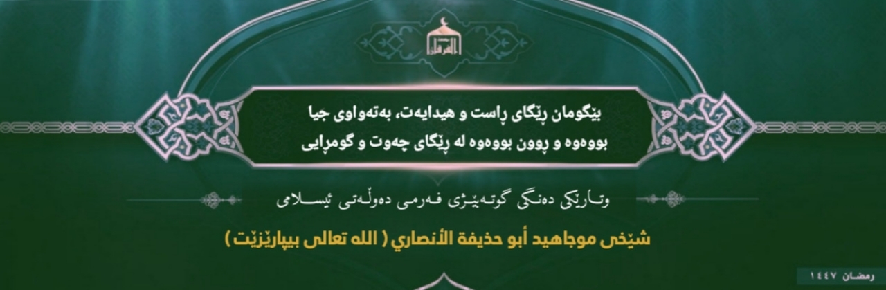 صورة مرفوعة