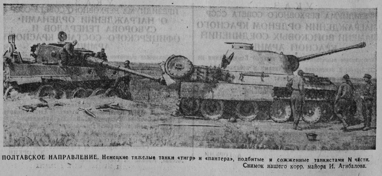 “КЗ“_23.09.43_080215_045