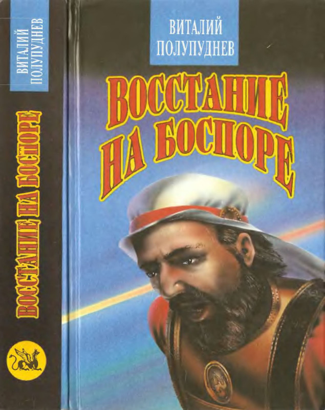 1-p0001