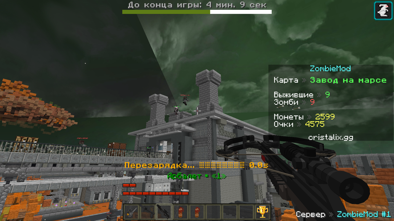 2023-02-20_20.09.28