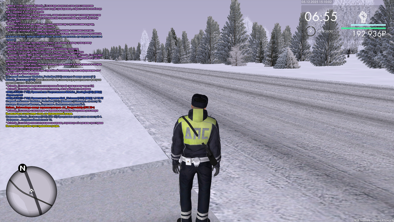 mta screen 2025 12 05 16 10 03