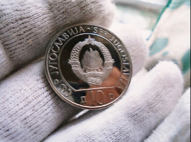10 Dinares 1983. Yugoslavia. Dedicado a TirantLoBlanc 20190918-231559