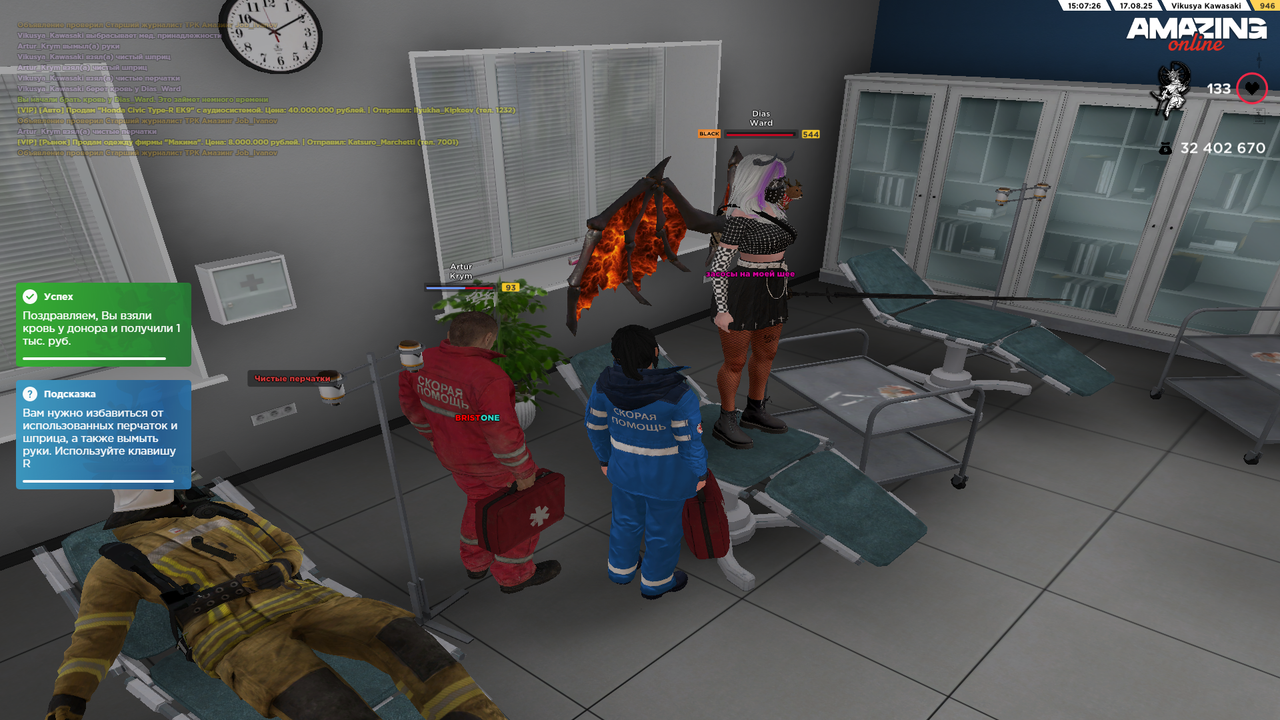 Grand Theft Auto  San Andreas Screenshot 2025.08.17 - 14.07.28.27