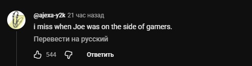 Snimok-ekrana-(2073).jpg