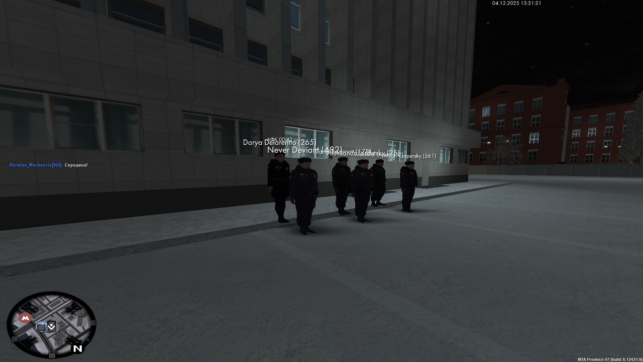 MTA San Andreas 04 12 2025 19 51 21