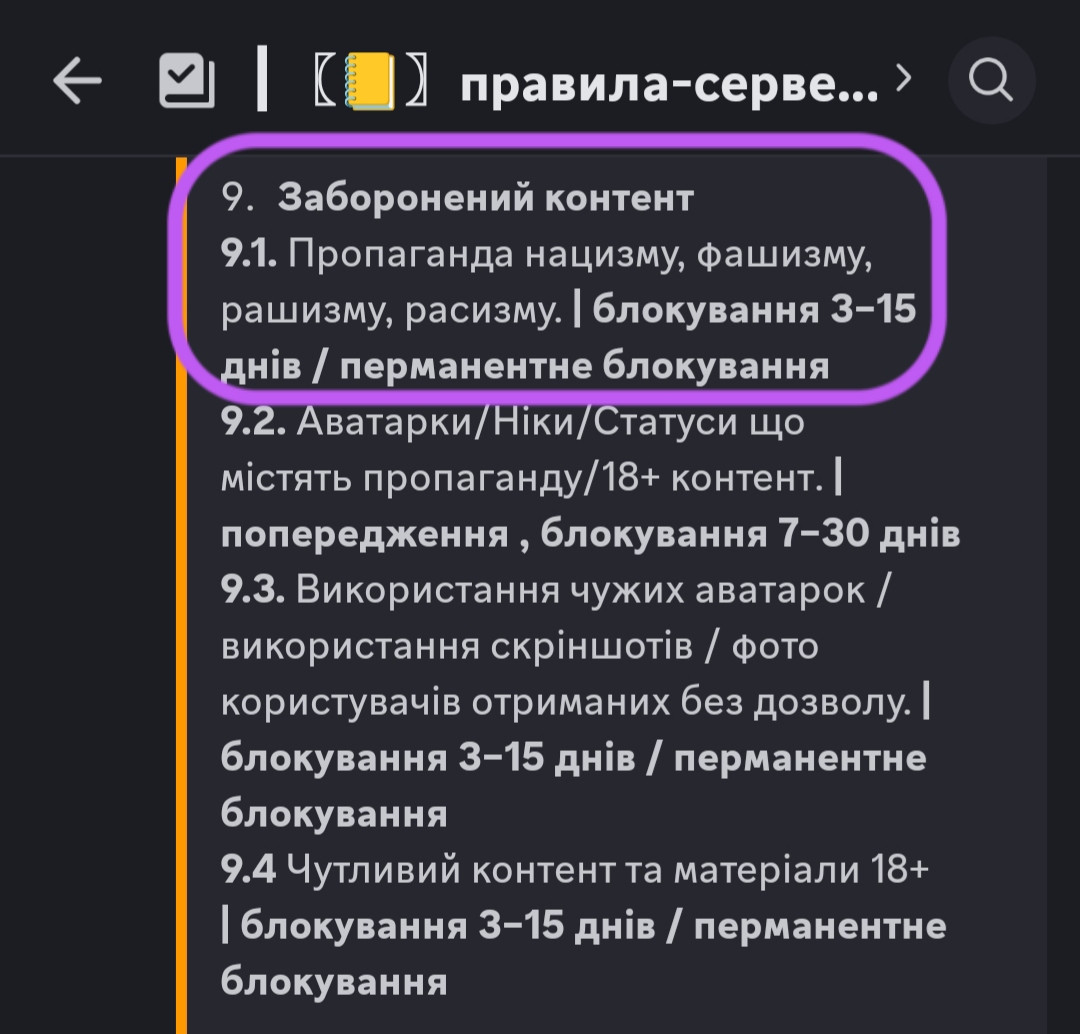 IMG 20260518 191610 033