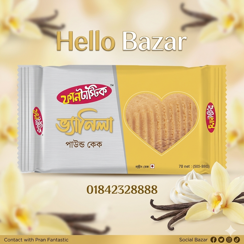 ফ্যামেলি কেক মিনি