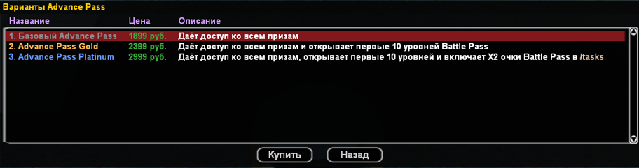 Снимок экрана 2026 02 04 014124