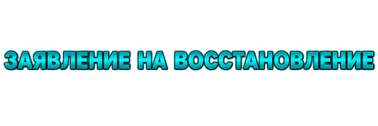 b6772c3c ffc2 41d8 af8c e1e244128548