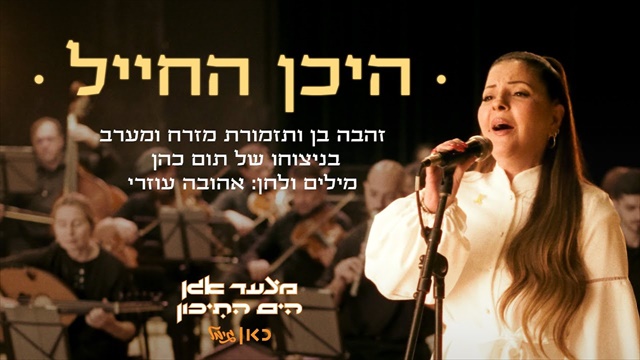תמונה