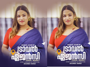 Travel Agency Episode - 1