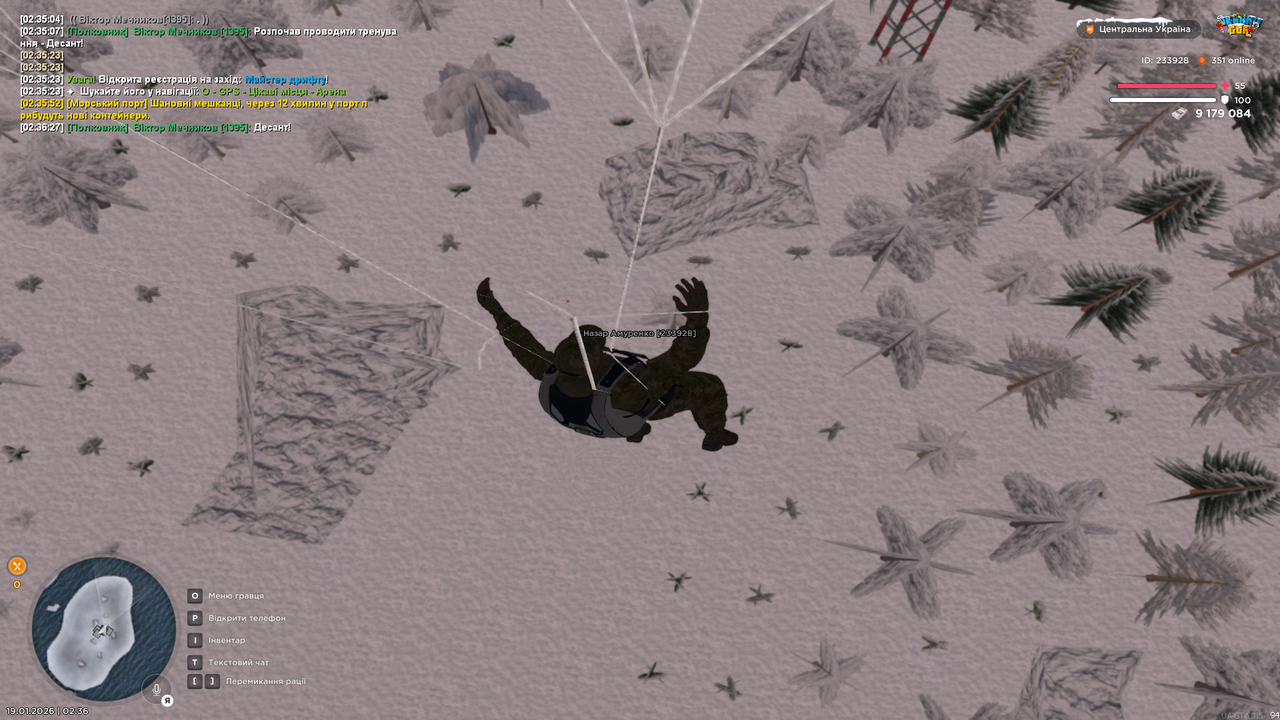 mta screen 2026 01 19 02 36 37