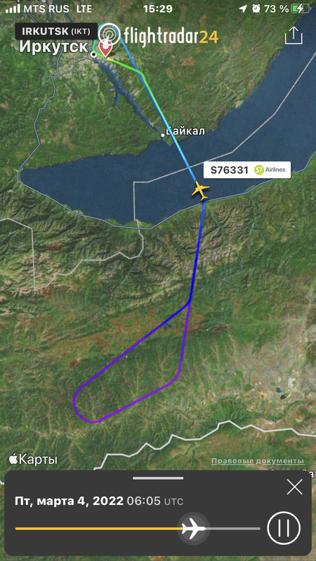 50F7ED1A-C152-45B8-B597-463EAB7FAB2D